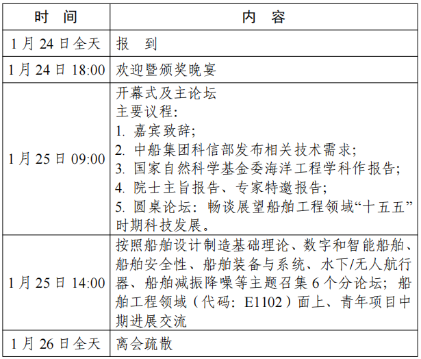 1768877465043.png 1768877465043.png